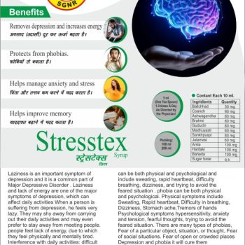 200 Ml Stresstex Ayurvedic Stress Relief Syrups