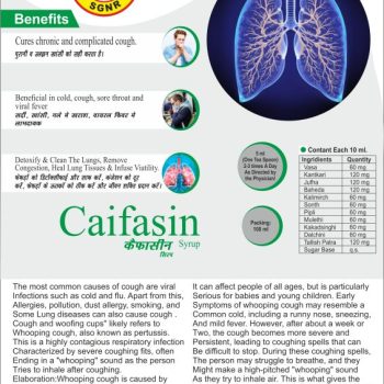 100ml Caifasin Cough Syrup