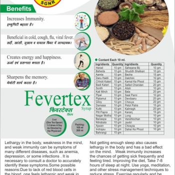 200ml Fevertex Anti Fever Syrup