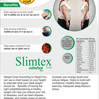 200ml Slimtex Weight Loss Syrup